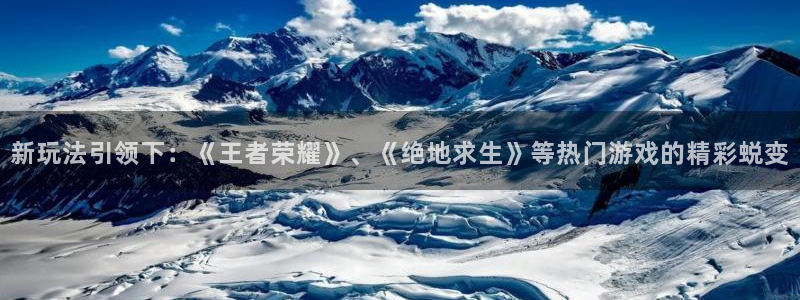 非凡游戏挂机项目怎么样