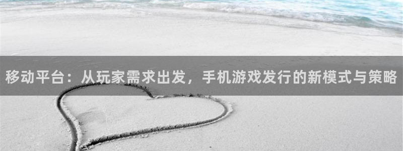 顺德非凡游戏官网电商