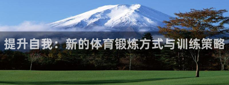 oety欧亿