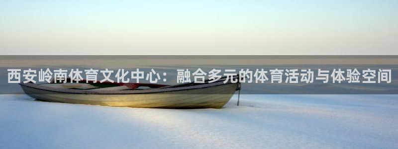 oety欧亿