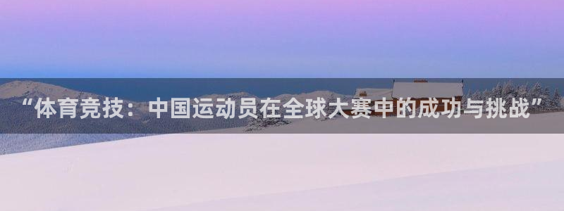 oety欧亿